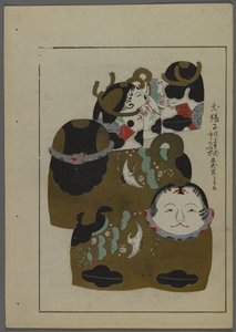 Japanse speelgoed, uit Unai no tomo (Vrienden van een kind) door Shimizu Seifu, 1891-1923. Dieren met mensenhoofden.